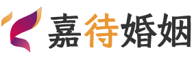 广西桂林婚姻调解